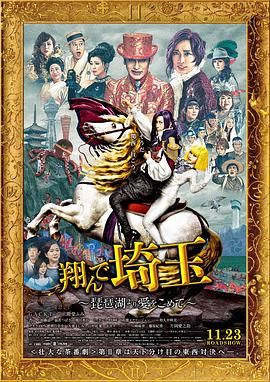 乱操一家人